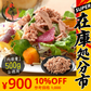 【SUPER在庫処分市】ツナフレーク 500g ライトツナフレーク キハダマグロ ライトツナ 醤油漬フレーク まぐろ マグロ 鮪 ツナ 鮪フレーク まぐろフレーク キハダマグロ ［送料無料］［ゆうパケット］ 母の日 プレゼント ギフト  母の日思いの 健康 実用的 父の日 子供 孫 v