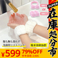【SUPER在庫処分市】【ランダム2色&タイプ】洗顔 手洗い 吸水 リストバンド 4個/3個セットバンド 洗顔 腕ひじ 服や腕が濡れる 袖濡れ防止 ヘアターバン ヘアバンド ヘアーバンド お風呂あがり 洗顔 ヒモ付き ナチュラル かわいい 女性 ギフト プレゼント 新生活 AMAZE厳選品