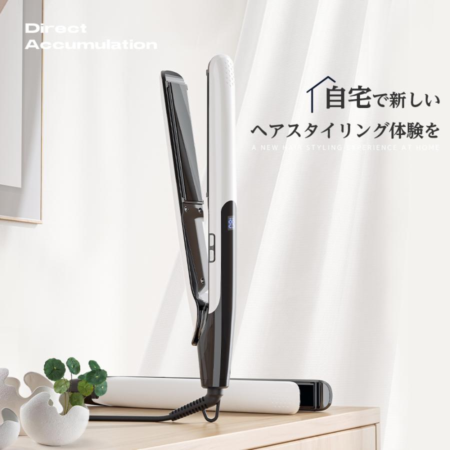 Sarlisiヘアアイロン 送料無料 サーリシ　ストレートアイロン　MAX230℃　デジタル温度表示 自動電源オフ　360°回転コード【ゲリラセール】