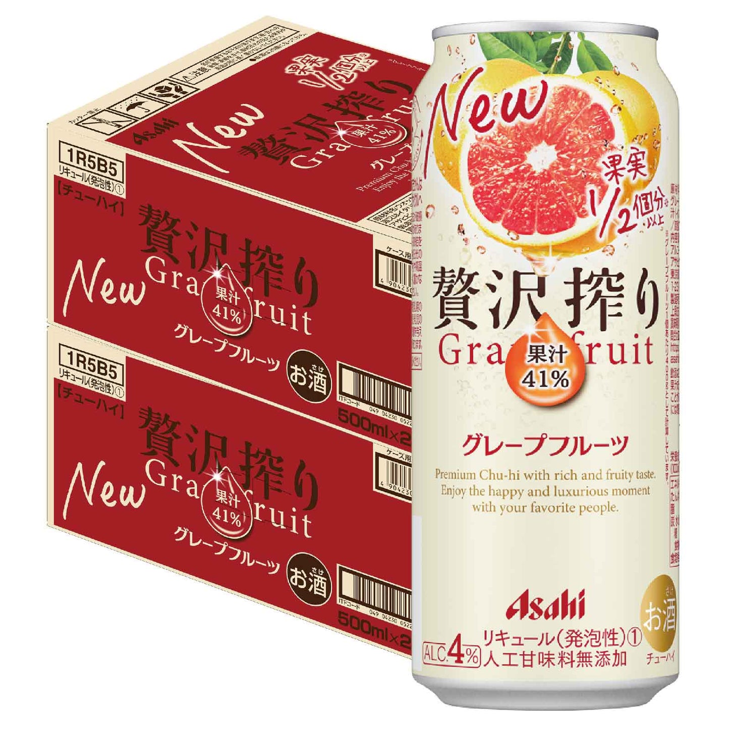 【送料無料】アサヒ 贅沢搾り グレープフルーツ 500ml×2ケース【北海道・沖縄県・東北・四国・九州地方は必ず送料が掛かります】