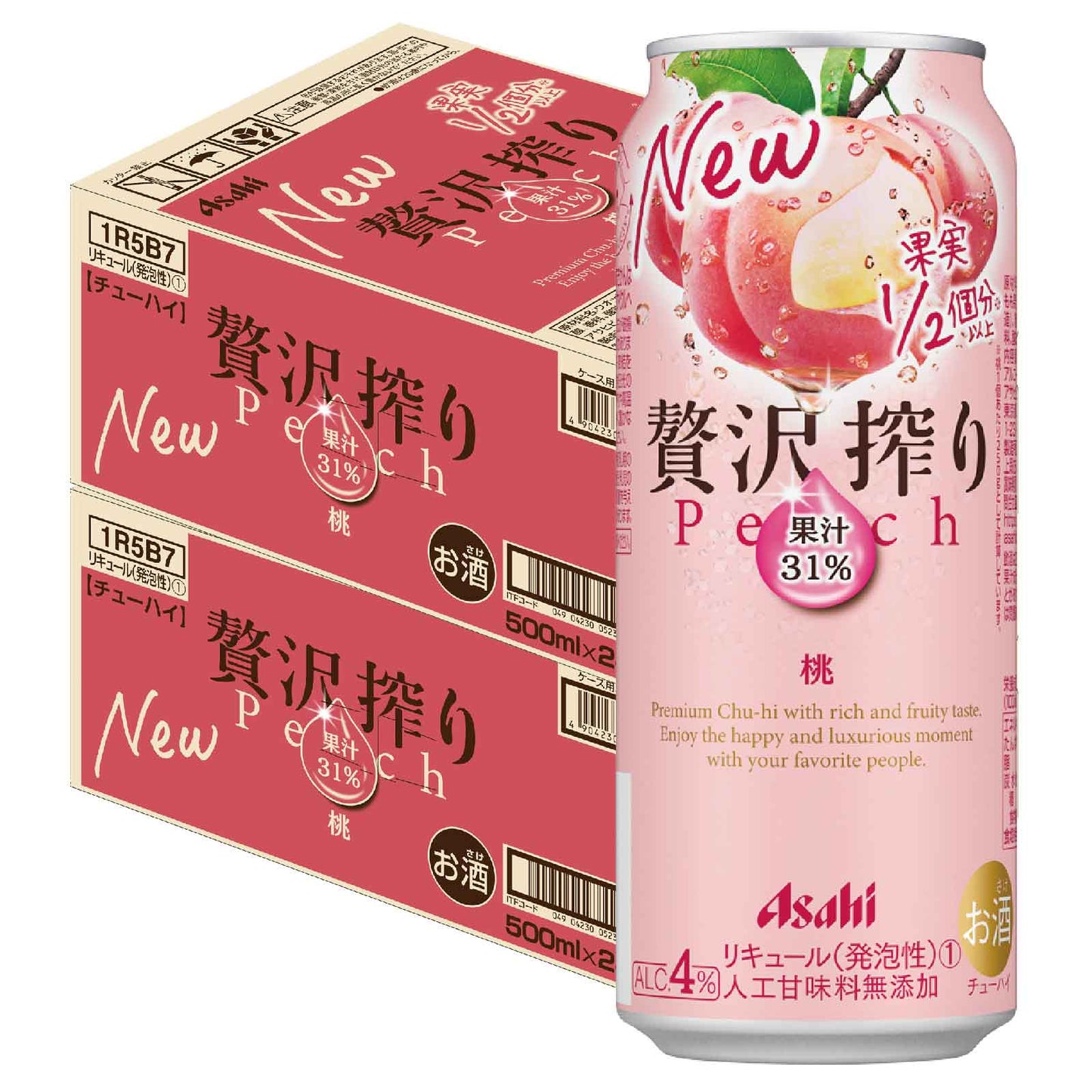 【送料無料】アサヒ 贅沢搾り 桃 500ml×48本/2ケース【北海道・沖縄県・東北・四国・九州地方は必ず送料が掛かります】