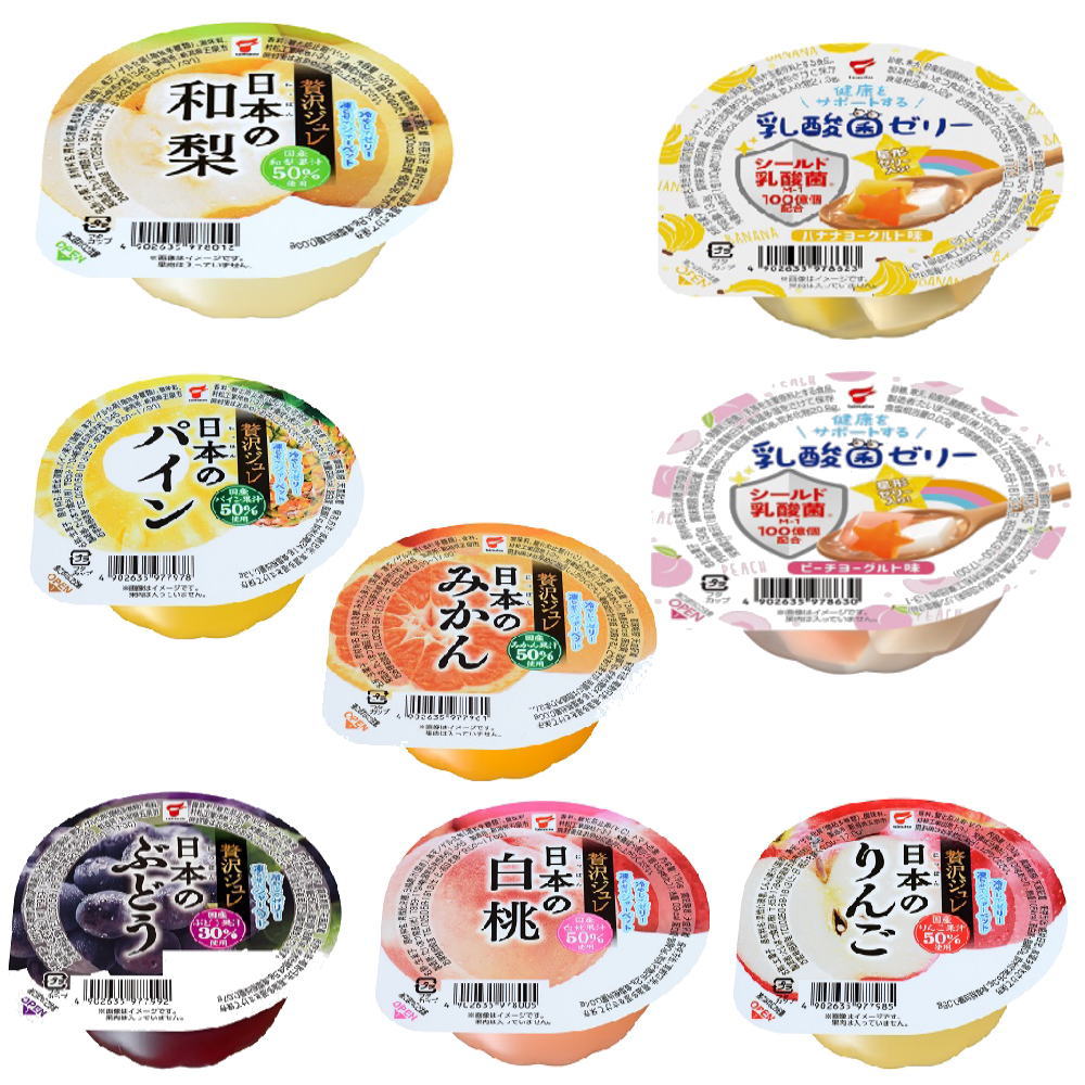 にぎわい広場  たいまつ食品 ゼリー130g 国産果実 贅沢ジュレと乳酸菌ゼリー 組合せ22個セット