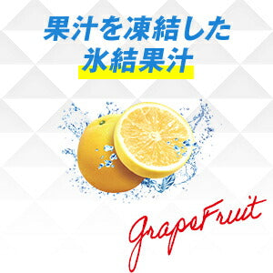 【送料無料】キリン 氷結ZERO グレープフルーツ GF 350ml×3ケース/72本【北海道・沖縄県・東北・四国・九州地方は必ず送料がかかります】