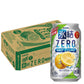キリン 氷結ZERO グレープフルーツ GF 5％ 350ml×1ケース/24本【ご注文は2ケースまで同梱可能】