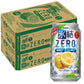 【送料無料】キリン 氷結ZERO グレープフルーツ GF 350ml×2ケース/48本【北海道・沖縄県・東北・四国・九州地方は必ず送料が掛かります】
