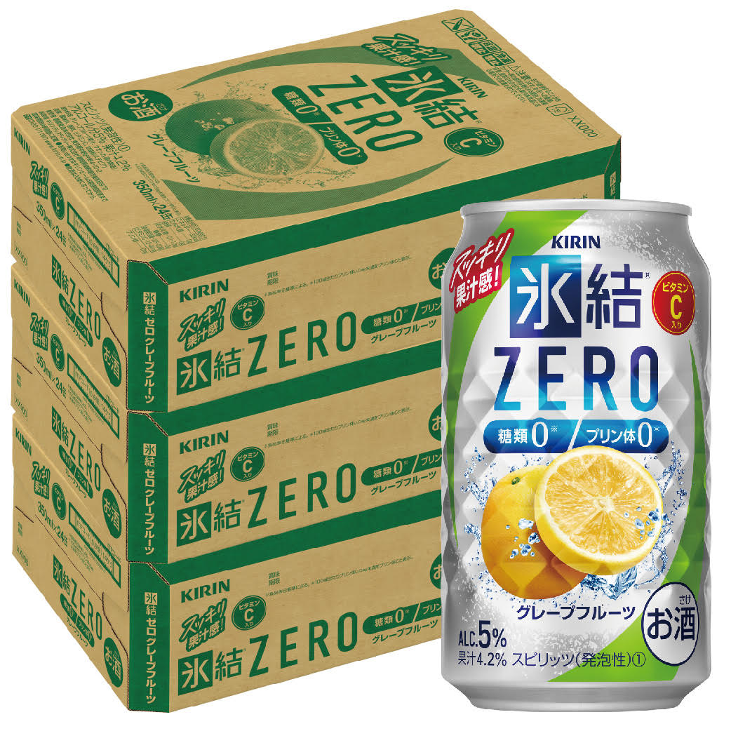 【送料無料】キリン 氷結ZERO グレープフルーツ GF 350ml×3ケース/72本【北海道・沖縄県・東北・四国・九州地方は必ず送料がかかります】