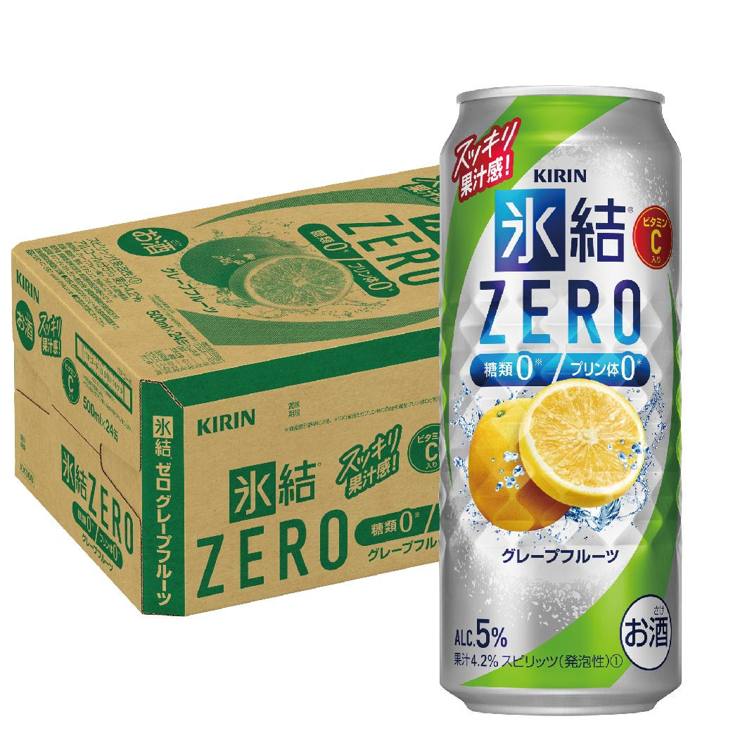 【送料無料】キリン 氷結ZERO グレープフルーツ GF 5％ 500ml×1ケース/24本【北海道・東北・四国・九州・沖縄県は必ず送料がかかります】