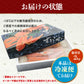 4Lサイズ ボイル ずわい蟹 総重量2kg NET1.8kg 送料無料 冷凍便 蟹 カニ ずわいがに ズワイガニ 送料無料 お取り寄せ 食品 備蓄