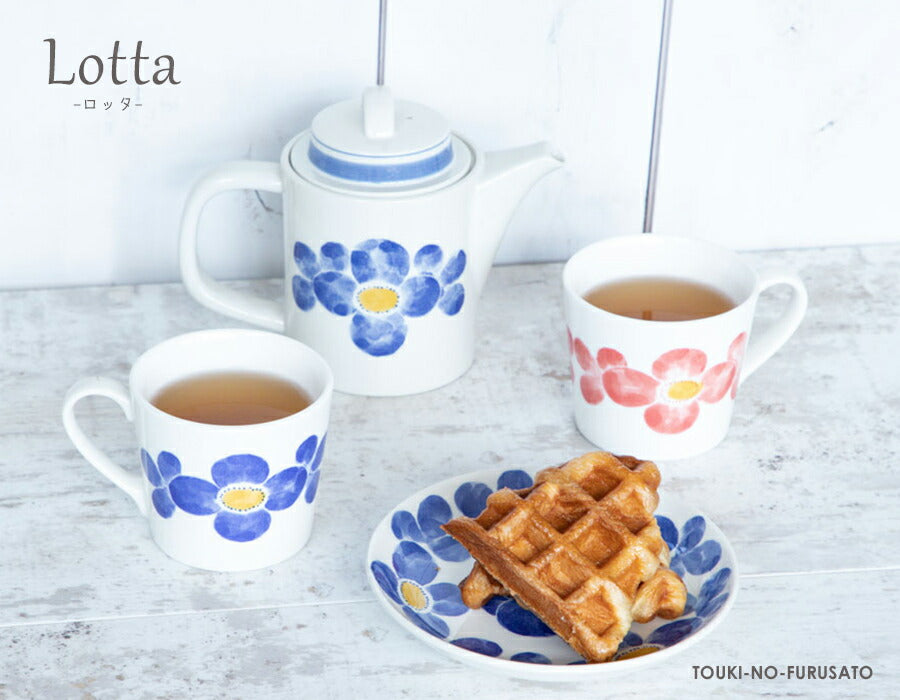 Lotta-ロッタ- ポット ブルー Φ 95 × 190 × 143H　635cc  花 flower フラワー 電子レンジOK 食洗機OK ティーポット  食器 SNS映え インスタ映え  国産 美濃焼 日本製 おしゃれ   陶器のふる里  trysケ