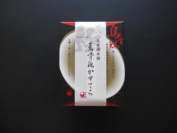 烏骨鶏極 かすてら ハーフ （プレーン）