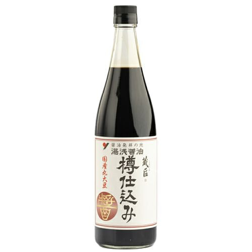 湯浅醤油 蔵匠 樽仕込み 720ml 香りの良い濃厚な醤油 国産丸大豆使用の古式製法で仕込んだ本醸造 無添加