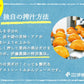 ※100％ピュアジュース750ｍｌ×9本