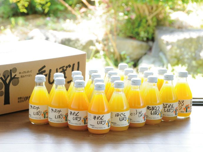 ※100％ピュアジュース180ml×24本