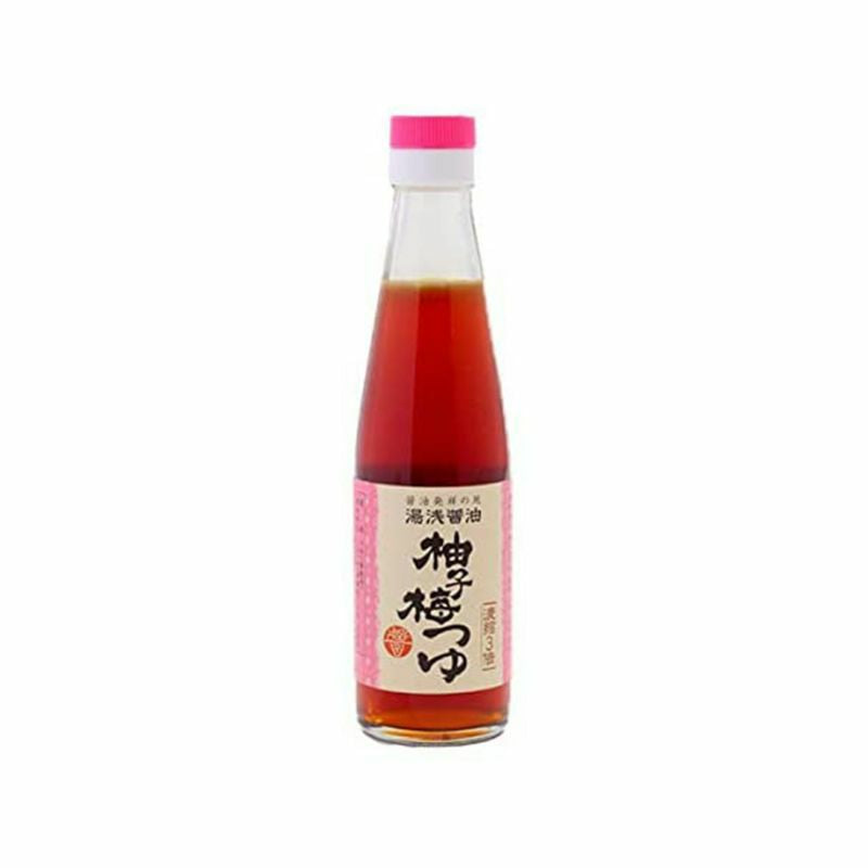 湯浅醤油 柚子梅つゆ 200ml 濃縮 2本セット送料込み めんつゆはるかに超えた万能つゆ
