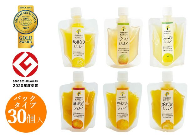 ※ﾋﾟｭｱﾌﾙｰﾂ寒天ｼﾞｭﾚ【150gﾊﾟｯｸ】30個