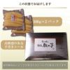 1kg 1本物 天然 塩数の子 アラスカ産 特大サイズ