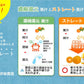 ※100％ピュアジュース180ml(みかんしぼり)×30本