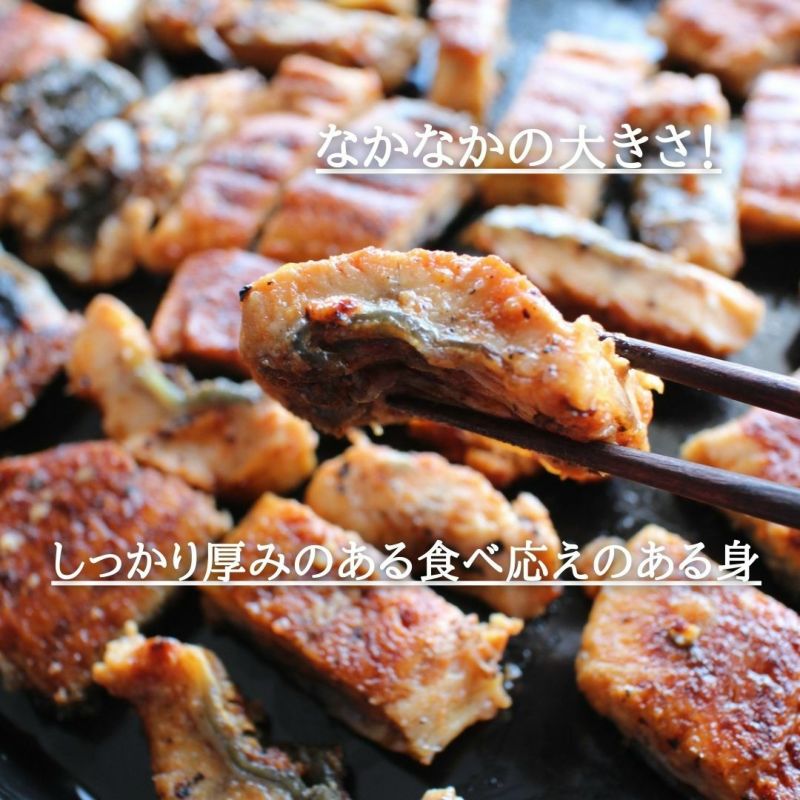 1kg【訳あり】炭火焼 うなぎの蒲焼き〈切り落とし〉
