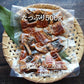 500g【訳あり】炭火焼 うなぎの蒲焼き〈切り落とし〉