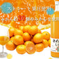 ※100％ピュアジュース750ml×24本