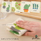 SDS(プランティア) スポンジワイプ 単品 約20×17cm　ブルー