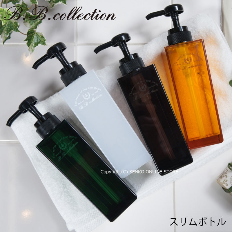 B.B.collection スリム ソープボトル　イエロー