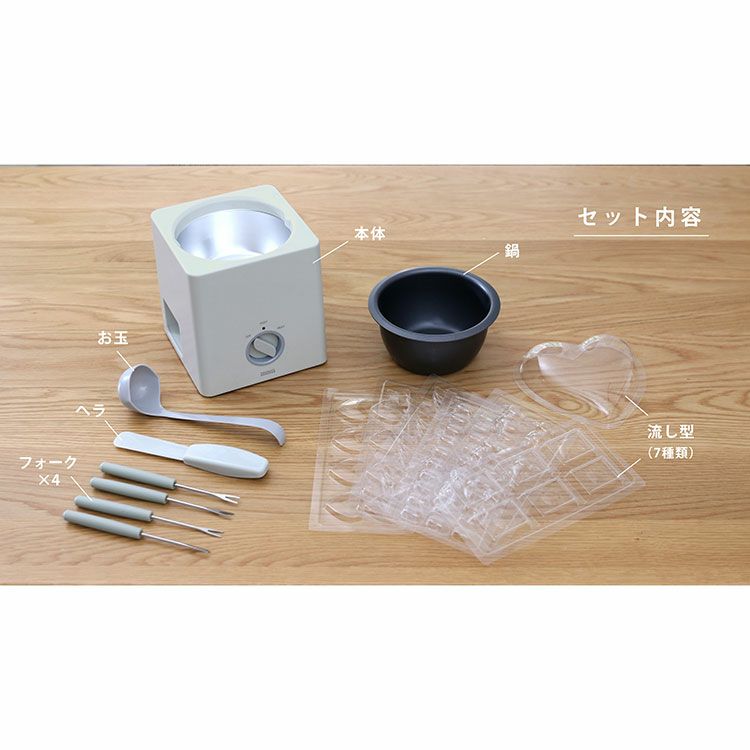 【限定クーポンで5%OFF！】CK（コーラルピンク）【フォンデュブロック グランデ 楽しく使えるレシピブック付 PR-SK016 PRISMATE プリズメイト】公式店