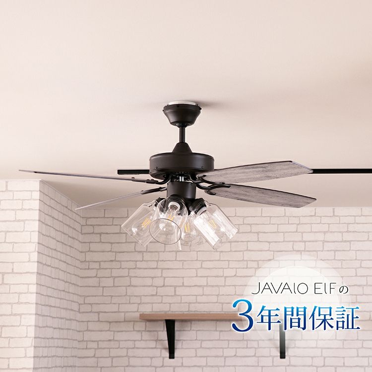 【限定クーポンで5%OFF！】JE-CF027 VINTAGE Collection シーリングファン