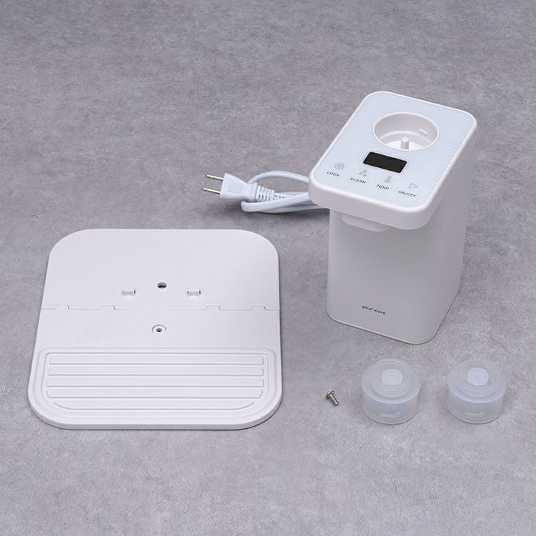 【限定クーポンで5%OFF！】DG（ダークグレー）ペットボトル式 ホットウォーターサーバー MO-SK003 plusmore
