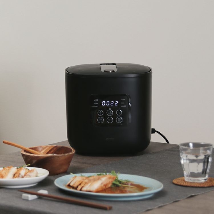【限定クーポンで5%OFF！】mo-sk002 plus more プラスモア 公式店 サラダチキンがつくれる糖質カット炊飯器 レシピブック付 2.5合