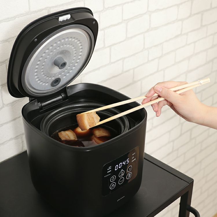 【限定クーポンで5%OFF！】mo-sk002 plus more プラスモア 公式店 サラダチキンがつくれる糖質カット炊飯器 レシピブック付 2.5合
