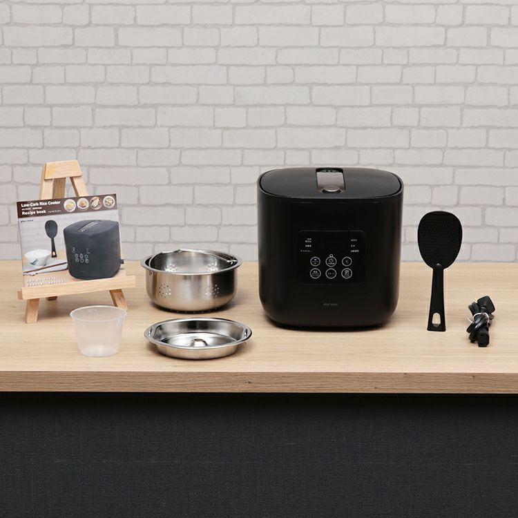 【限定クーポンで5%OFF！】mo-sk002 plus more プラスモア 公式店 サラダチキンがつくれる糖質カット炊飯器 レシピブック付 2.5合