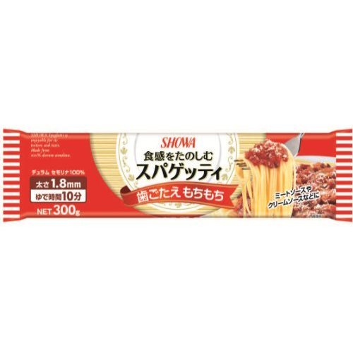 スパゲッティ１．４ミリ ３００ｇ
