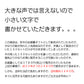 京料理六盛竹筒ぷりん 訳あり　京料理六盛　竹筒プリン　お歳暮ギフト