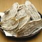 干し芋300g　品質と味わいにこだわり
