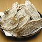 干し芋300g 品質と味わいにこだわり