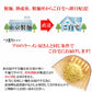 【先着10購入限定・20%OFF】製麺所直送！熟成「完全生麺」冷やし中華 たっぷり720g/冷やし中華スープ付き