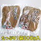 干し芋300g 品質と味わいにこだわり