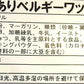 訳ありベルギーワッフル1kg 夢の食べ放題♪訳ありベルギーワッフル