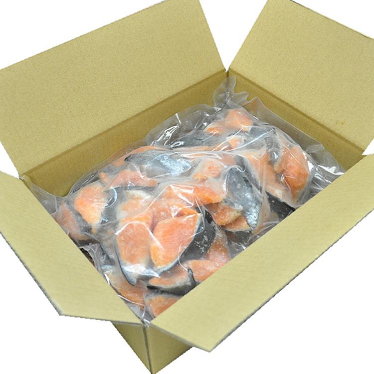 【先着10購入限定・23%OFF】秋鮭カマ＆尾部切り落とし１kg 希少部位が超特価!!北海道産訳あり