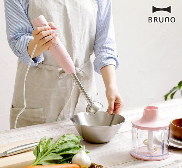 ハンドブレンダー BRUNO ブルーノ マルチスティックブレンダー BOE034 ブレンダー チョッパー 電動（アイボリー）