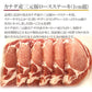 カナダ産豚ロースステーキ（150g×6枚）業務用 数量限定入荷!【タイムセール対象】