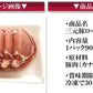 カナダ産豚ロースステーキ（150g×6枚）業務用 数量限定入荷!【タイムセール対象】