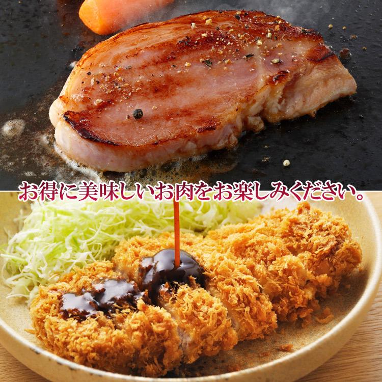カナダ産豚ロースステーキ（150g×6枚）業務用 数量限定入荷!【タイムセール対象】