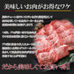 「仙台牛」カルビスライス（300g）国産 牛肉日本一Ａ5ランク
