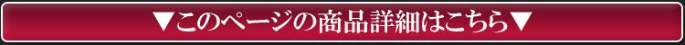 「仙台牛」カルビスライス（300g）国産 牛肉日本一Ａ5ランク