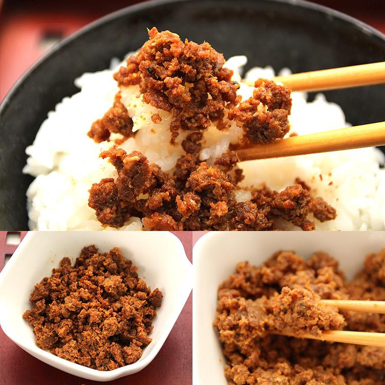 【先着15購入限定・50%OFF】おさかなそぼろ500g ご飯のお供☆鹿児島産かんぱち　おさかなそぼろ【タイムセール】