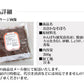 【先着15購入限定・50%OFF】おさかなそぼろ500g ご飯のお供☆鹿児島産かんぱち　おさかなそぼろ【タイムセール】