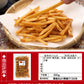 芋けんぴ300g  訳あり 国産 サツマイモ 黄金千貫【300円セール】