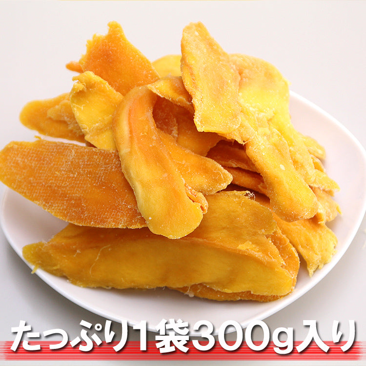 ドライマンゴー300g ドライマンゴー300g 業務用/常温